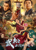张柏芝陈冠希的性视频
